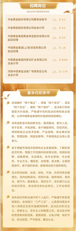 微信图片_202507071713012.png