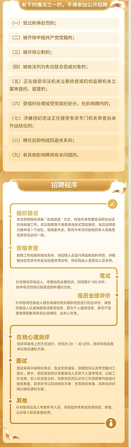 微信图片_202507071713474.png