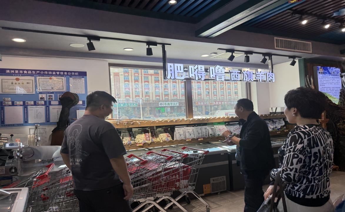 荣获民族团结就业主题奖项 扎实推进特色就业工作纪实