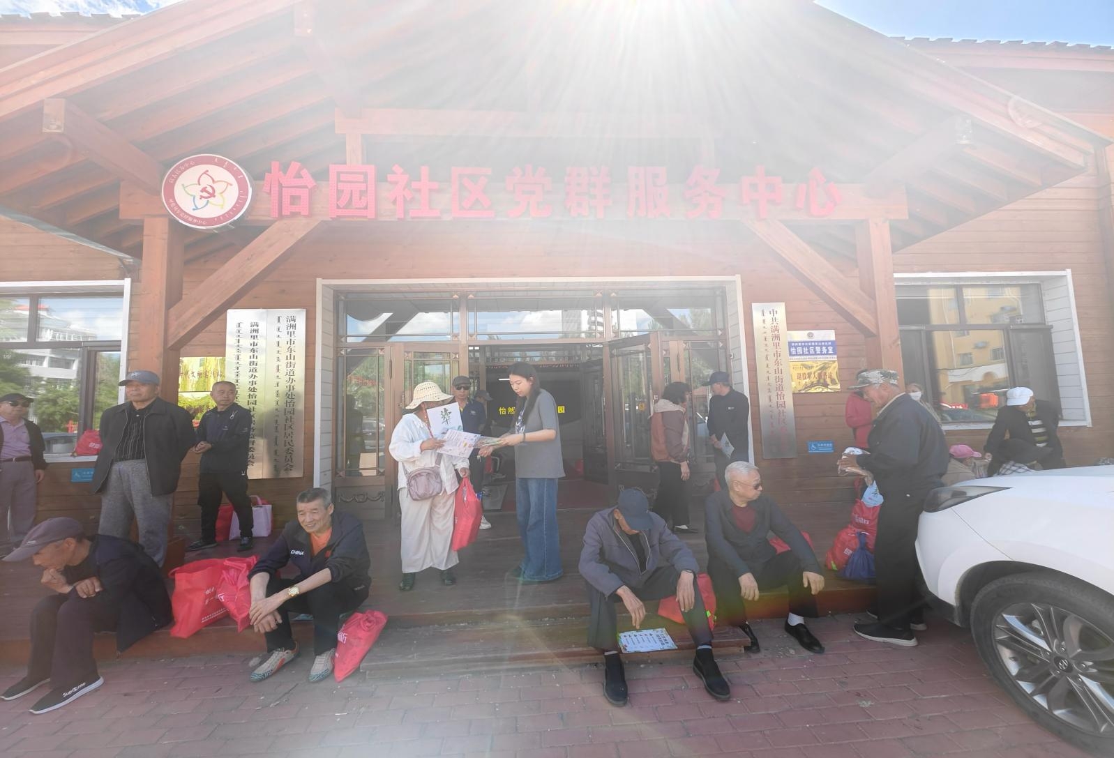 图片4.png